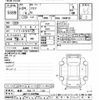 toyota aqua 2012 -TOYOTA 【岐阜 504ﾃ1120】--AQUA NHP10-6057049---TOYOTA 【岐阜 504ﾃ1120】--AQUA NHP10-6057049- image 3