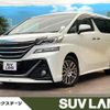 toyota vellfire 2015 -TOYOTA--Vellfire DBA-AGH30W--AGH30-0054230---TOYOTA--Vellfire DBA-AGH30W--AGH30-0054230- image 1