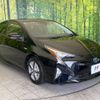 toyota prius 2017 -TOYOTA--Prius DAA-ZVW51--ZVW51-8038701---TOYOTA--Prius DAA-ZVW51--ZVW51-8038701- image 17