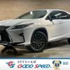 lexus rx 2016 quick_quick_DAA-GYL25W_GYL25-0006148 image 1