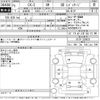 mazda cx-5 2019 -MAZDA--CX-5 KF2P-320832---MAZDA--CX-5 KF2P-320832- image 3