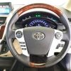 toyota sai 2014 -TOYOTA--SAI AZK10--2074188---TOYOTA--SAI AZK10--2074188- image 23