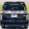 nissan elgrand 2015 -NISSAN--Elgrand DBA-TE52--TE52-081109---NISSAN--Elgrand DBA-TE52--TE52-081109- image 16