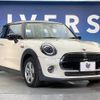 mini mini-others 2020 CFJ1623484 image 17