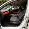 honda vezel 2016 CFJ1604126 image 19