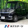 daihatsu tanto 2019 -DAIHATSU--Tanto DBA-LA600S--LA600S-0773988---DAIHATSU--Tanto DBA-LA600S--LA600S-0773988- image 1