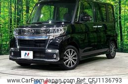 daihatsu tanto 2019 -DAIHATSU--Tanto DBA-LA600S--LA600S-0773988---DAIHATSU--Tanto DBA-LA600S--LA600S-0773988-