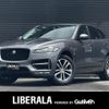 jaguar f-pace 2016 -JAGUAR--Jaguar F-Pace LDA-DC2NA--SADCA2AN7HA080343---JAGUAR--Jaguar F-Pace LDA-DC2NA--SADCA2AN7HA080343- image 1