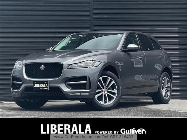 jaguar f-pace 2016 -JAGUAR--Jaguar F-Pace LDA-DC2NA--SADCA2AN7HA080343---JAGUAR--Jaguar F-Pace LDA-DC2NA--SADCA2AN7HA080343- image 1