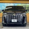 toyota alphard 2021 -TOYOTA--Alphard 3BA-AGH30W--AGH30-0405723---TOYOTA--Alphard 3BA-AGH30W--AGH30-0405723- image 16