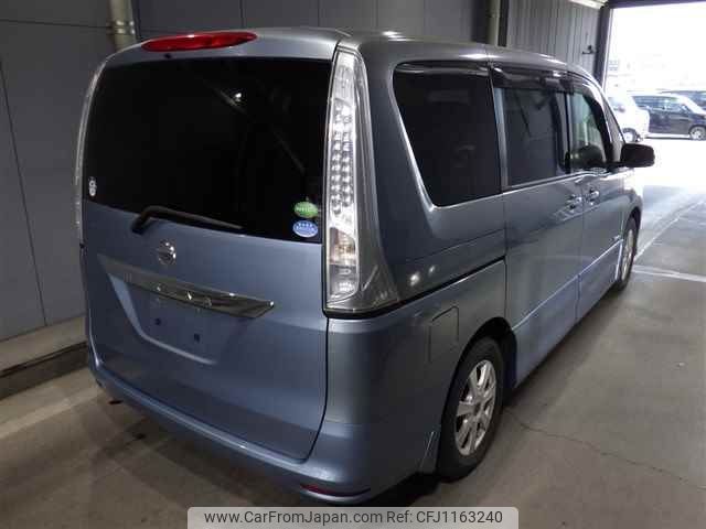 nissan serena 2013 -NISSAN--Serena HFC26-104976---NISSAN--Serena HFC26-104976- image 2