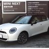 mini mini-others 2024 -BMW--BMW Mini ZAA-22GC32--WMW22GC020TA26***---BMW--BMW Mini ZAA-22GC32--WMW22GC020TA26***- image 1