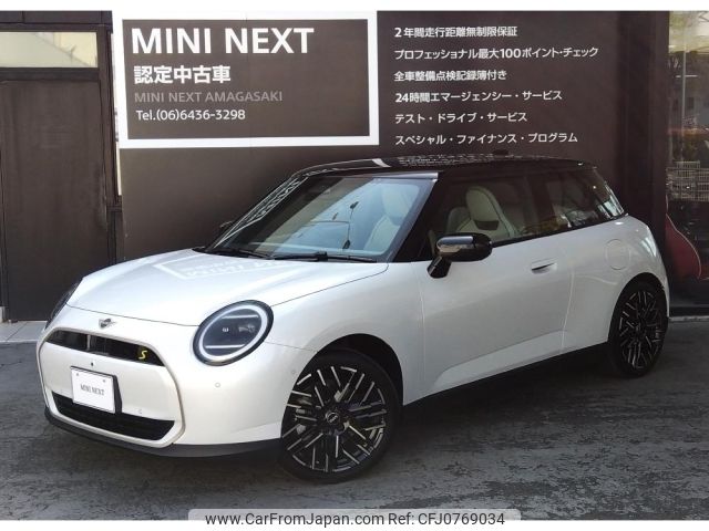 mini mini-others 2024 -BMW--BMW Mini ZAA-22GC32--WMW22GC020TA26***---BMW--BMW Mini ZAA-22GC32--WMW22GC020TA26***- image 1