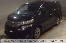 toyota vellfire 2010 -TOYOTA--Vellfire DBA-ANH20W--ANH20-8155600---TOYOTA--Vellfire DBA-ANH20W--ANH20-8155600-