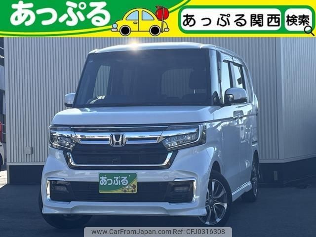 honda n-box 2021 quick_quick_6BA-JF3_JF3-5061009 image 1