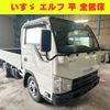 isuzu elf-truck 2014 -ISUZU--Elf TKG-NJR85A--NJR85-7036535---ISUZU--Elf TKG-NJR85A--NJR85-7036535- image 1