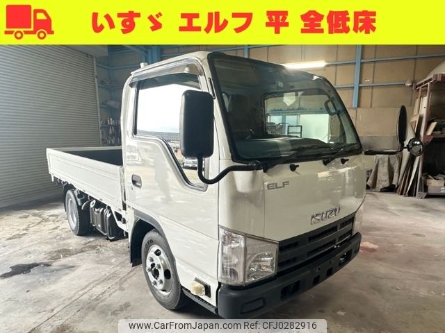 isuzu elf-truck 2014 -ISUZU--Elf TKG-NJR85A--NJR85-7036535---ISUZU--Elf TKG-NJR85A--NJR85-7036535- image 1