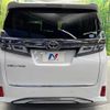 toyota vellfire 2018 -TOYOTA--Vellfire DBA-AGH30W--AGH30-0200352---TOYOTA--Vellfire DBA-AGH30W--AGH30-0200352- image 17