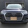 audi q5 2018 -AUDI--Audi Q5 DBA-FYDAXS--WAUZZZFY2H2047767---AUDI--Audi Q5 DBA-FYDAXS--WAUZZZFY2H2047767- image 4