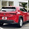 lexus ux 2020 -LEXUS--Lexus UX 6AA-MZAH10--MZAH10-2079768---LEXUS--Lexus UX 6AA-MZAH10--MZAH10-2079768- image 3