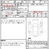 lexus nx 2021 CFJ1586380 image 20