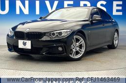 bmw 4-series 2014 quick_quick_4A20_WBA4A12030D967533