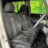 honda n-box 2021 -HONDA--N BOX 6BA-JF4--JF4-1205133---HONDA--N BOX 6BA-JF4--JF4-1205133- image 8