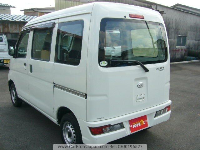 daihatsu hijet-van 2021 -DAIHATSU 【宮城 480ﾉ308】--Hijet Van S331V--0264459---DAIHATSU 【宮城 480ﾉ308】--Hijet Van S331V--0264459- image 2