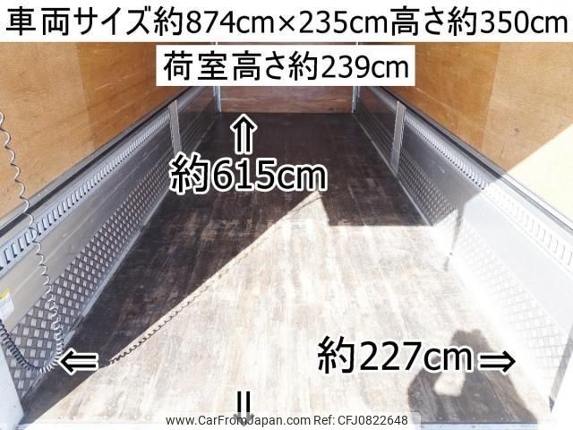 nissan diesel-ud-condor 2012 CFJ0822648 image 2