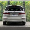 honda odyssey 2012 CFJ1720405 image 15