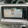 toyota raum 2009 -TOYOTA--Raum CBA-NCZ20--NCZ20-0137736---TOYOTA--Raum CBA-NCZ20--NCZ20-0137736- image 17