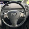 toyota voxy 2009 -TOYOTA--Voxy DBA-ZRR70W--ZRR70-0265788---TOYOTA--Voxy DBA-ZRR70W--ZRR70-0265788- image 13