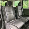 nissan serena 2020 -NISSAN--Serena DAA-HFC27--HFC27-068703---NISSAN--Serena DAA-HFC27--HFC27-068703- image 10