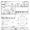 toyota dyna-truck 2012 CFJ1846309 image 3