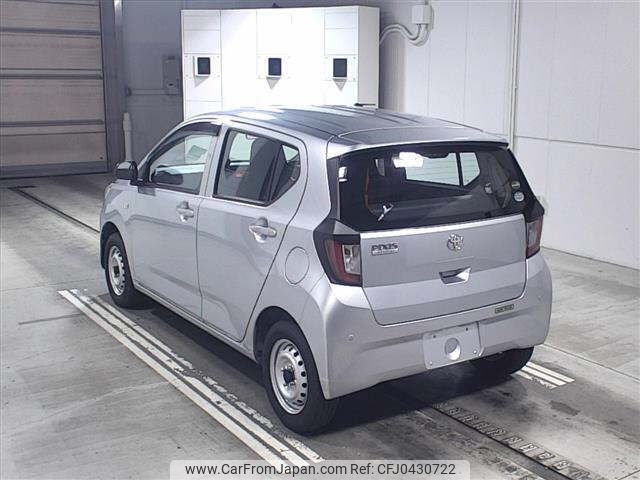 toyota pixis-epoch 2020 -TOYOTA 【後日 】--Pixis Epoch LA350A-0025958---TOYOTA 【後日 】--Pixis Epoch LA350A-0025958- image 2