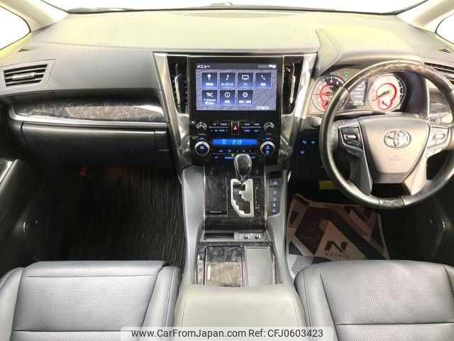 toyota alphard 2020 -TOYOTA--Alphard 3BA-AGH30W--AGH30-0354446---TOYOTA--Alphard 3BA-AGH30W--AGH30-0354446- image 2