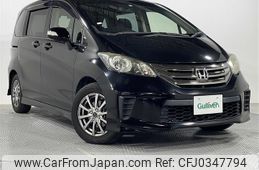 honda freed 2014 -HONDA--Freed DBA-GB3--GB3-1524415---HONDA--Freed DBA-GB3--GB3-1524415-