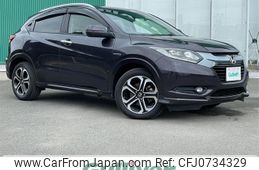 honda vezel 2013 -HONDA--VEZEL DAA-RU3--RU3-1001386---HONDA--VEZEL DAA-RU3--RU3-1001386-