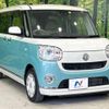 daihatsu move-canbus 2019 -DAIHATSU--Move Canbus 5BA-LA800S--LA800S-0206690---DAIHATSU--Move Canbus 5BA-LA800S--LA800S-0206690- image 17