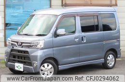 daihatsu atrai-wagon 2019 quick_quick_ABA-S331G_S331G-0035777