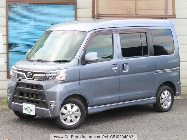 daihatsu atrai-wagon 2019 quick_quick_ABA-S331G_S331G-0035777 image 1