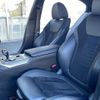 bmw 3-series 2019 -BMW--BMW 3 Series 3DA-5V20--WBA5V72090FH27261---BMW--BMW 3 Series 3DA-5V20--WBA5V72090FH27261- image 10