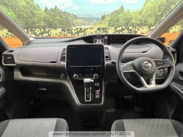 nissan serena 2020 -NISSAN--Serena DAA-GFC27--GFC27-195096---NISSAN--Serena DAA-GFC27--GFC27-195096- image 2