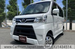 daihatsu atrai-wagon 2018 quick_quick_ABA-S321G_S321G-0072223
