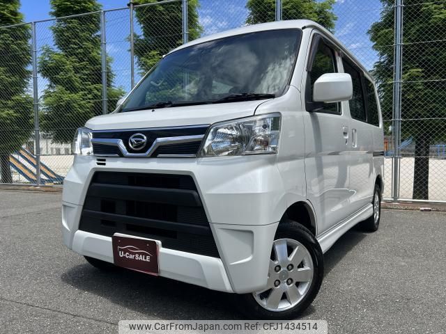 daihatsu atrai-wagon 2018 quick_quick_ABA-S321G_S321G-0072223 image 1
