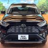 toyota rav4 2023 quick_quick_MXAA54_MXAA54-5046701 image 17
