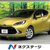 toyota aqua 2023 CFJ1687751 image 1
