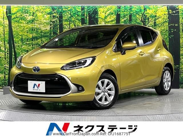 toyota aqua 2023 CFJ1687751 image 1