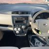 nissan dayz 2017 CFJ1572880 image 2
