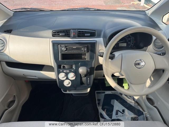 nissan dayz 2017 CFJ1572880 image 2